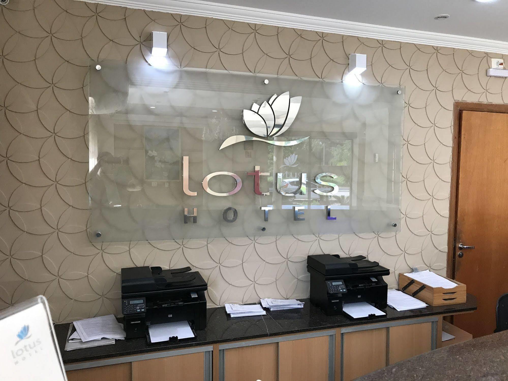 Lotus Hotel - à 4 km do Santuário de Aparecida-SP Guaratinguetá Esterno foto